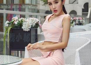AISS爱丝(黄金版) – 亚美依的原图街头游戏小秘密，谁能猜到？