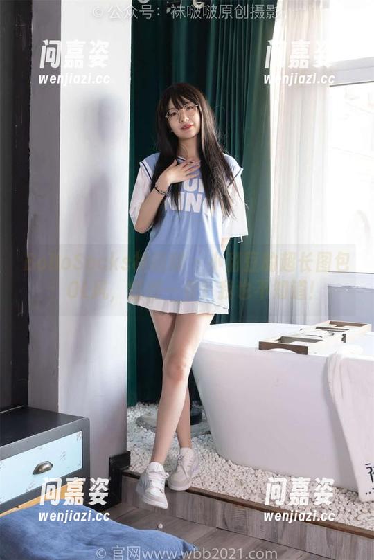 BoBoSocks袜啵啵 - 小甜豆的超长图包：OL风，值得一看？我也不知道！