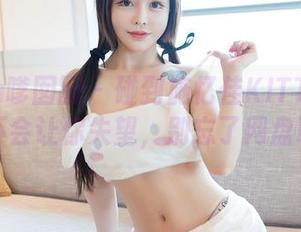 Feilin嗲囡囡 – 碰到施忆佳KITTY的白裙，不会让你失望，别忘了网盘取件哦