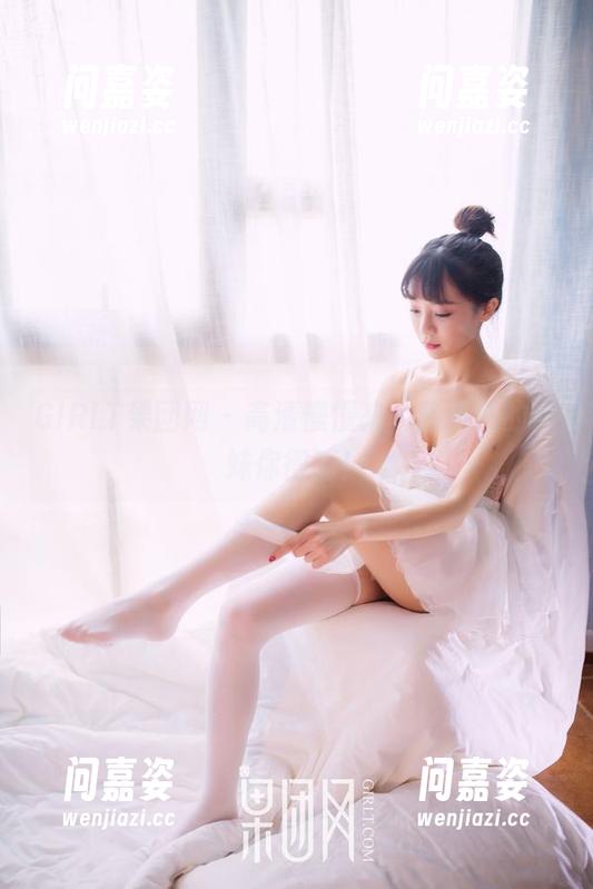 GIRLT果团网-陈雅漫 GIRLT果团网 - 高清慢慢来,陈雅漫的妹妹你得猜!
