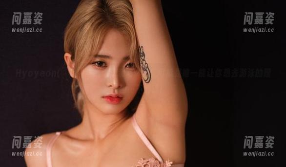 Hyoyeon(김효연)与高清泳装写真集，可能是唯一能让你想去游泳的理由…不解释！