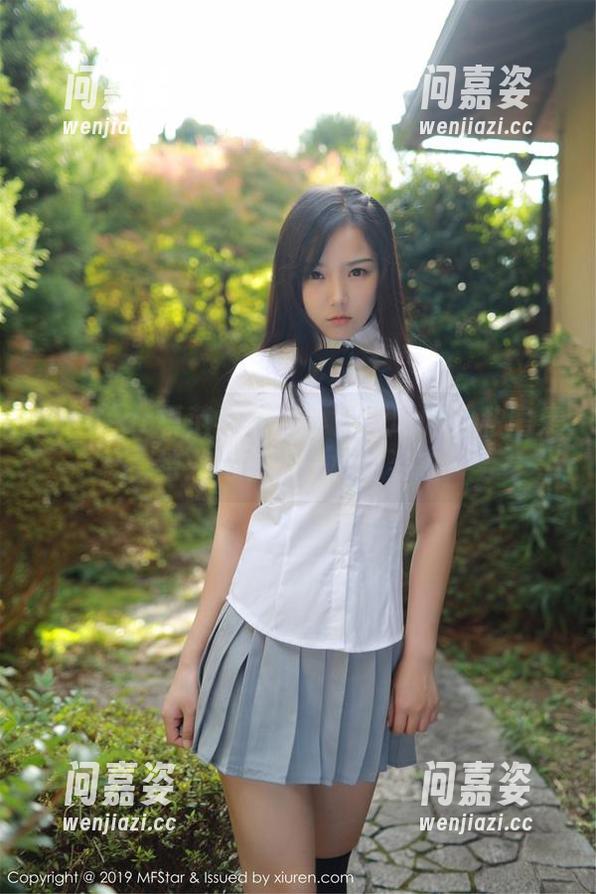 MFStar模范学院 - 小奶瓶呜呜的私房集结：秘书不一样的姿态