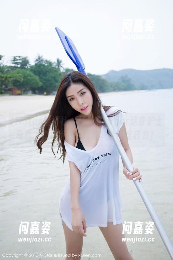 MiStar魅妍社-杨晨晨sugar MiStar魅妍社 - 杨晨晨sugar这些护士写真,真忍不住想问她:请问这药方?