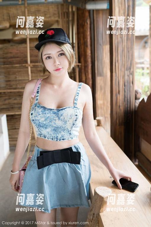 MiStar魅妍社-王婉悠 MiStar魅妍社 - 王婉悠短裙的最新作品,真的有人能抗拒这样的吸引力吗?