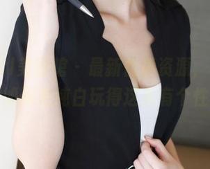 MyGirl美媛馆 – 最新优质资源，看任莹樱如何把纯白玩得这么有个性。