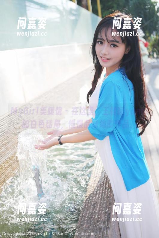 MyGirl美媛馆 - 在这里，王馨瑶yanni的白色迷局，慢慢品味她的作品。