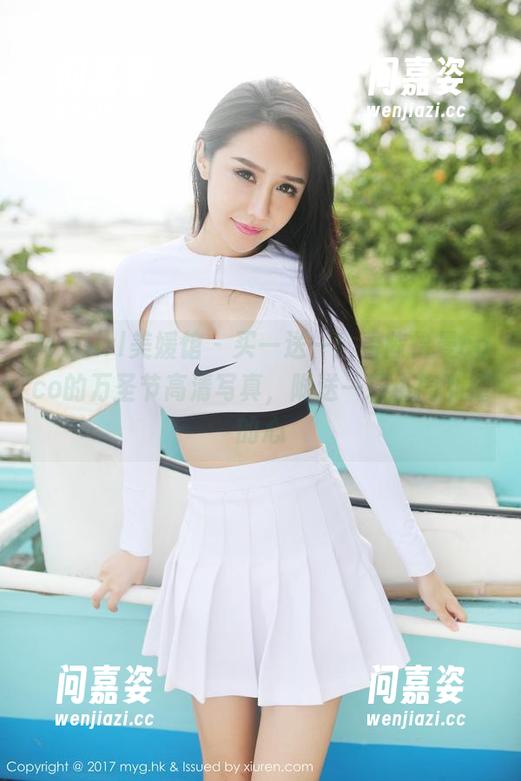 MyGirl美媛馆 - 买一送一！看陈怡曼coco的万圣节高清写真，附送一颗小鹿乱撞的心
