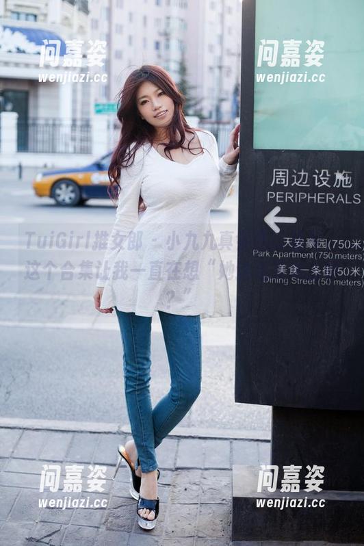 TuiGirl推女郎 - 小九九真会选比基尼，这个合集让我一直在想“她这是要怎么穿？”