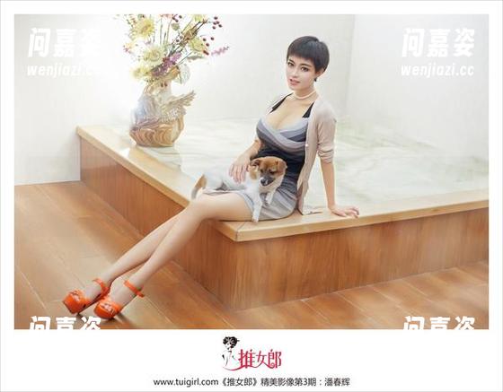 TuiGirl推女郎 - 你说双人也能这么美？赵惟依的美图下载心里默默种草。