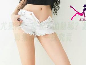 UGirls尤果网 – 皮衣下的隐秘？孟狐狸写真集带你一探究竟