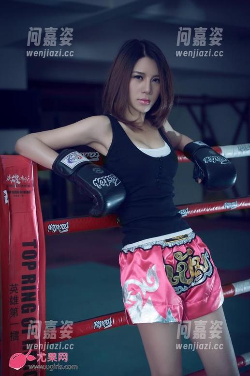 UGirls尤果网 - 这全套写真里藏着死库水的魔力，王语纯你真行！
