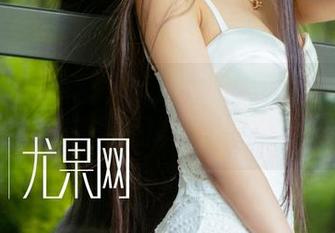UGirls尤果网 – 金子熙的私房秘笈与她的闪亮套装，求点赞吗？