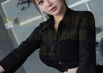 XINGYAN星颜社 – 潘娇娇水手服写真集：看她怎怪诞得让海浪心慌慌，原图全照送上！