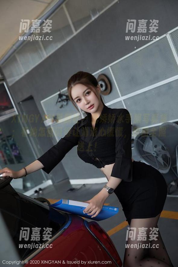 XINGYAN星颜社 - 潘娇娇水手服写真集：看她怎怪诞得让海浪心慌慌，原图全照送上！