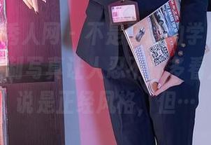 Xiuren秀人网 – 不是普通的学妹，唐翩翩她的定制写真让人忍不住多看几眼，虽说是正经风格，但…