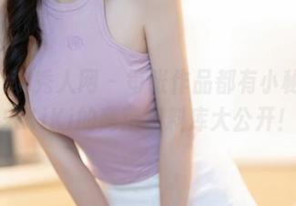 Xiuren秀人网 – 每张作品都有小秘密，宋KiKi的高清资料库大公开！