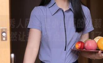Xiuren秀人网 – 是小逗逗的套装私拍图集，居然让我也有点想换衣服了……