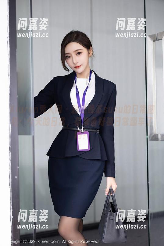 Xiuren秀人网 - 精选晚苏susu的日常图包：今天的日常，你准备好被日常翻车了吗？