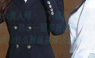 Xiuren秀人网 – “下载时请注意：黑白的方法——林乐一图库升级版”我也想知道，什么时候变得这么哲学。