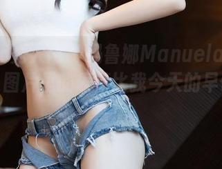 Xiuren秀人网 – 玛鲁娜Manuela新自拍更新：图片里的表情比我今天的早饭还丰富！