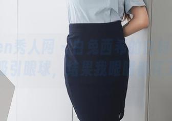 Xiuren秀人网 – 白兔西希的白衬衫：在线吸引眼球，结果我眼睛都花了。