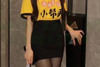 Xiuren秀人网 – 资源来啦！绯月樱和浴缸有点啥女主角气质