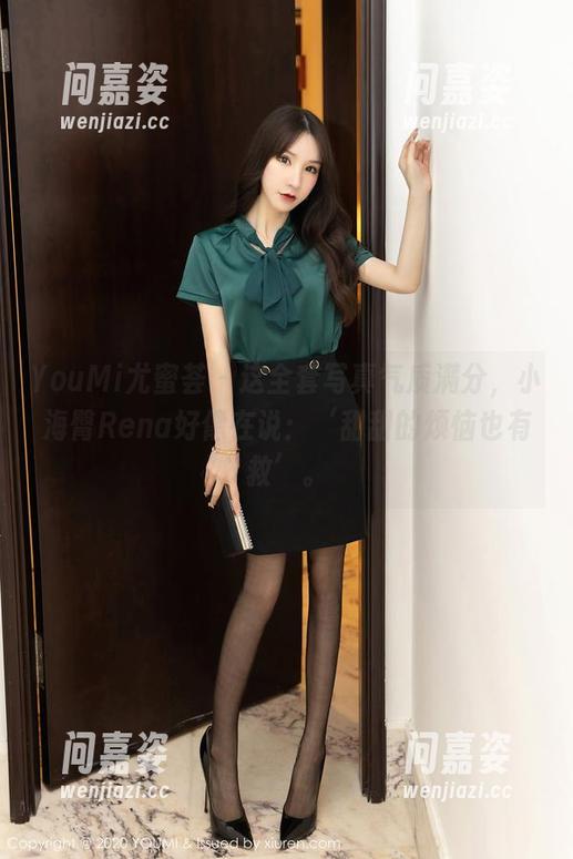YouMi尤蜜荟-小海臀Rena YouMi尤蜜荟 - 这全套写真气质满分,小海臀Rena好像在说:‘甜甜的烦恼也有救’。