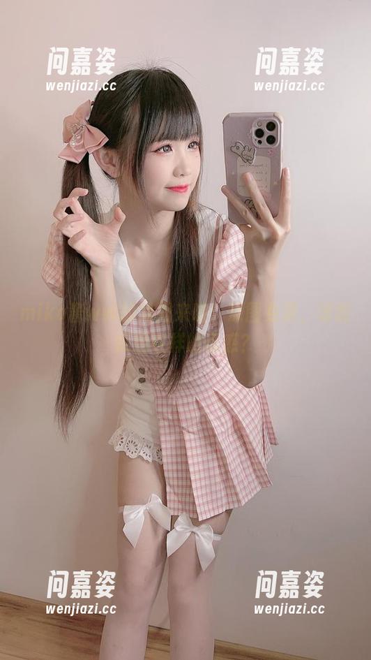 miko酱ww miko酱ww的姐姐来啦!原图免费,谁能拒绝这样的诱惑?