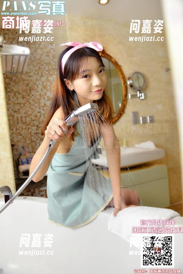 pans - 狐狸的棉袜写真：这种搭配我真的没见过！原图分享
