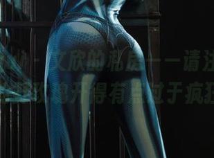丽柜ligui – 文欣的私房——请注意，这里的野玫瑰开得有点过于疯狂。