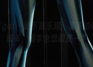 丽柜ligui – 论下载乐趣：菜菜的乖巧小秘书，偶尔也想调皮一下