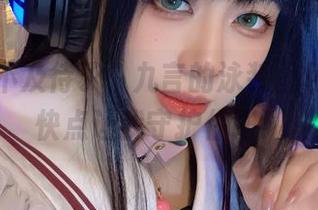 已经迫不及待了，九言的泳装图包，福利快点让我守护住吧！