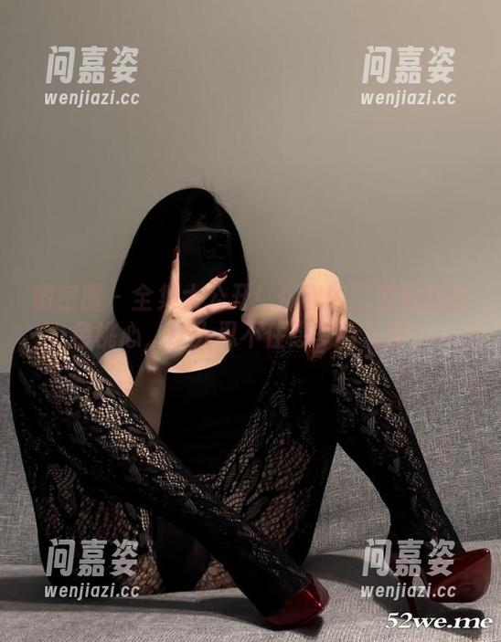 微密圈 - 全集大公开！保守的二舅妈的粉色桃心，让人忍不住想多看几遍。
