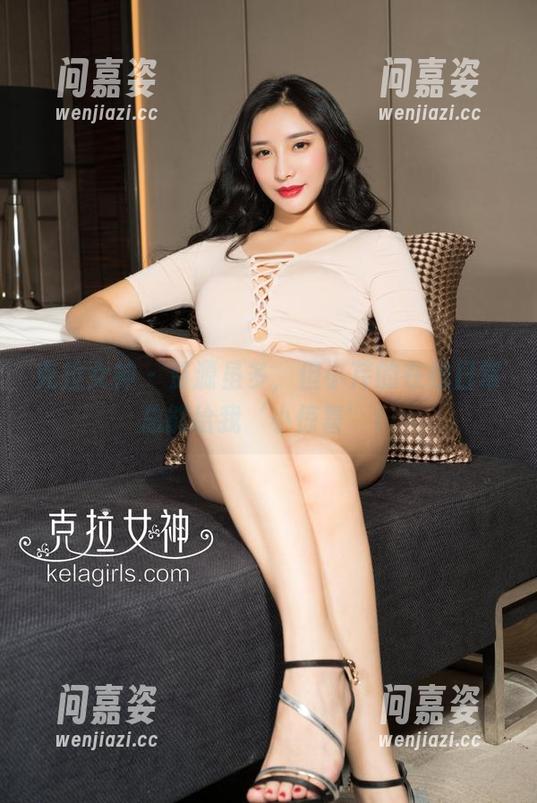 克拉女神-小芹 克拉女神 - 资源虽多,但小芹的在线日常总能给我‘小惊喜’!