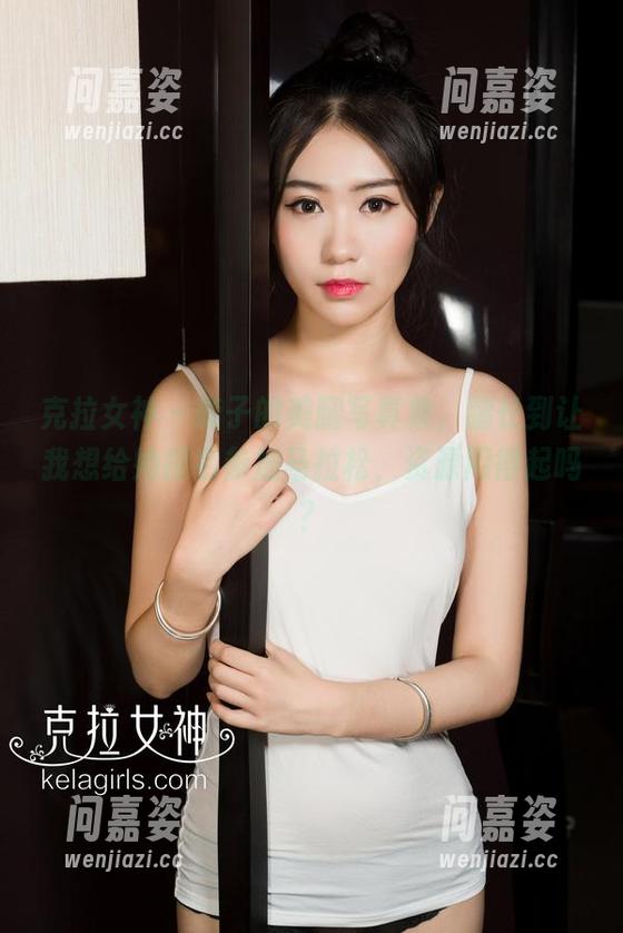 克拉女神 - 璇子的美腿写真集，腿长到让我想给她报名参加马拉松，资源用得起吗？