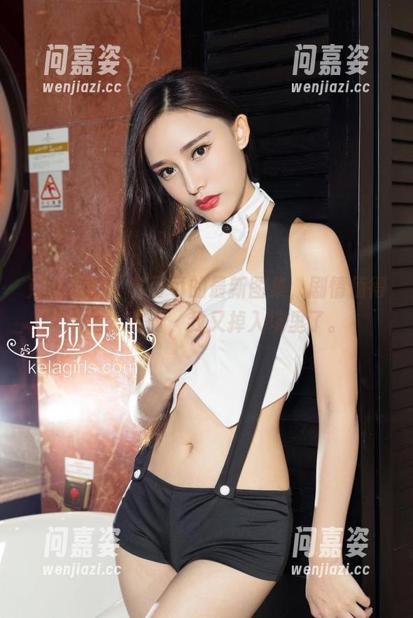 克拉女神-苏可可 克拉女神 - 苏可可的最新图集,剧情值得一看,哎呀,我又掉入坑里了。