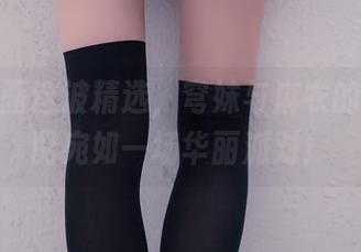 兔玩映画这波精选，穹妹与麻衣的制服搭配宛如一场华丽派对！