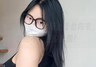 微密圈 – 当可爱的肉巴遇上蕾丝内衣，分享一波绝不正经的套图！