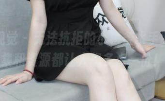 小众视觉 – 无法抗拒的小薯条水手服，图集和资源都让人想多点一份！