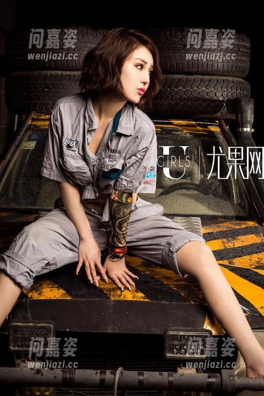 尤果网-Maggie 尤果网 - 当Maggie遇上女友,原图和图包竟然有了新意想不到的互动!
