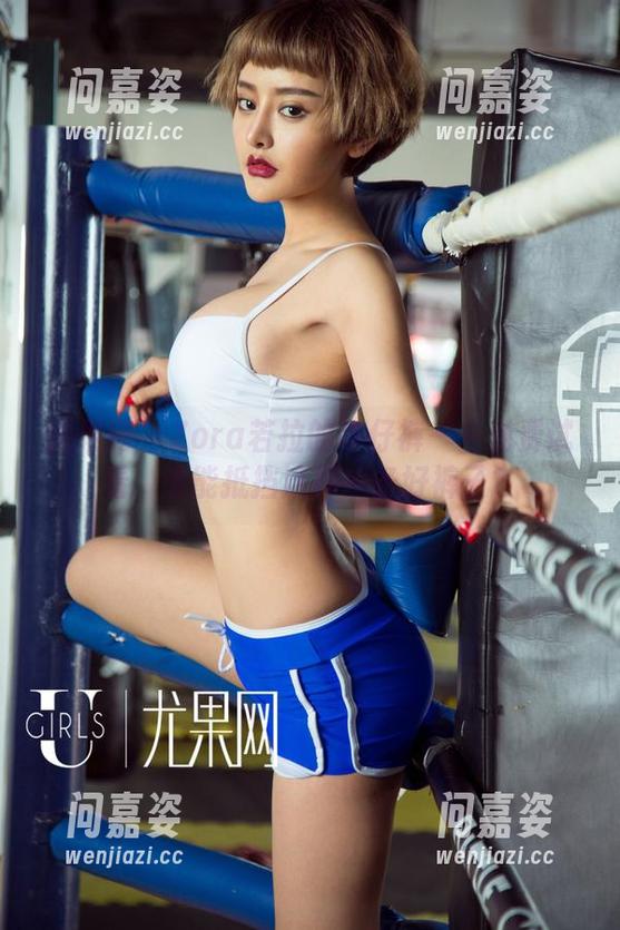尤果网-Zora若拉 尤果网 - Zora若拉的牛仔裤——免费试看,谁能抵挡这样一条好裤子?