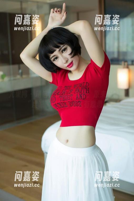 尤果网-尤菲儿 尤果网 - 精选尤菲儿修女妆:原来可以把“虔诚”流行得这么有意思!