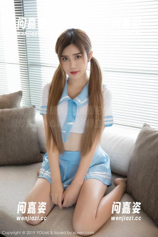 尤蜜荟-心妍小公主 尤蜜荟 - 心妍小公主的图包也太会撩了,婚纱里的小心机,恨不得立马下载收藏!
