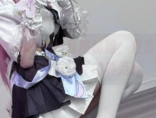 幼爱youmeko的私房秘籍，爱莉希雅女仆装打破崩坏的典范！