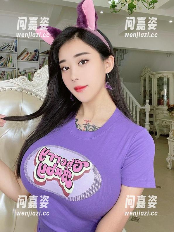 微密圈 - 戏谑版张老师牛仔裤写真，原图里藏着啥？