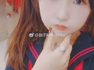 无圣光照不出兔女郎的真实，御子Yumiko这图包让人欲罢不能。