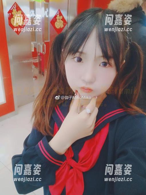御子Yumiko 无圣光照不出兔女郎的真实,御子Yumiko这图包让人欲罢不能。