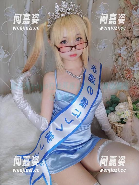 摇摇乐yoyo白丝死库水私拍：真心建议配份爆米花。