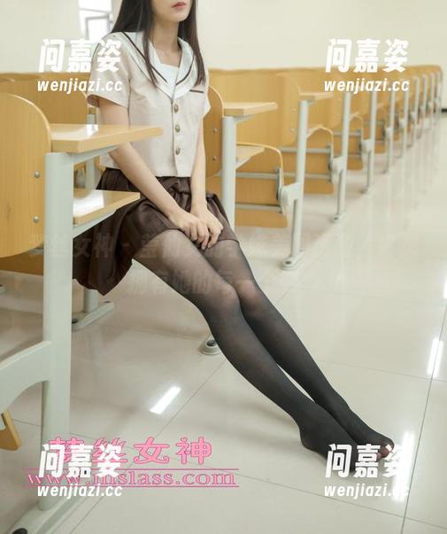 梦丝女神 - 莹仙女的学妹美图资源，好想拥有她的每一个姿势