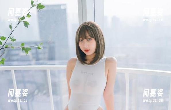 浅安安的兔女郎套图：可爱与诱惑并存，谁能抗拒呢？